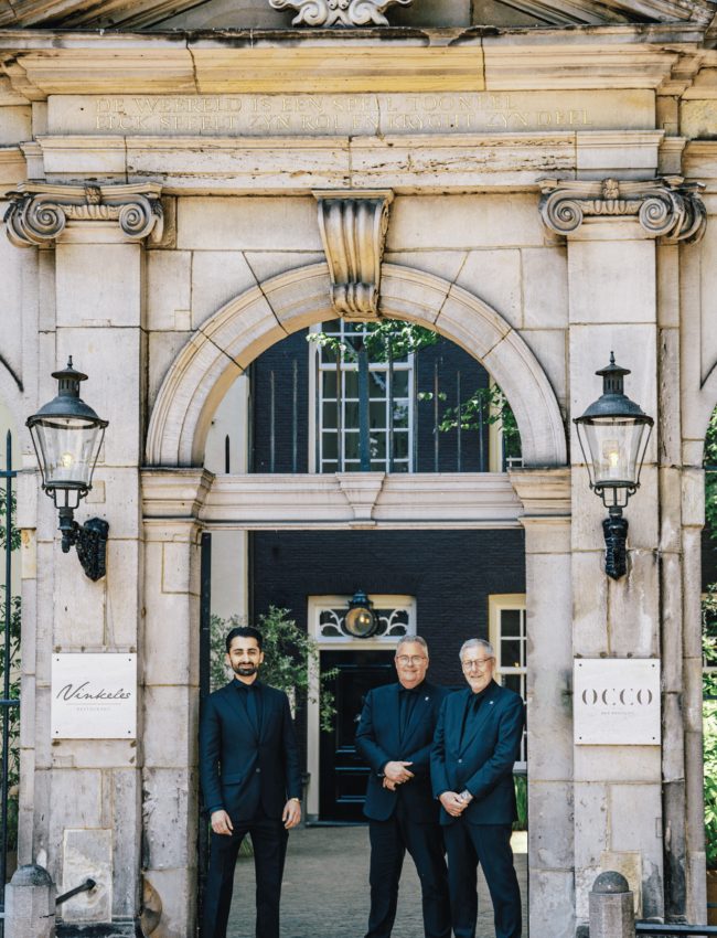 Concierge Team